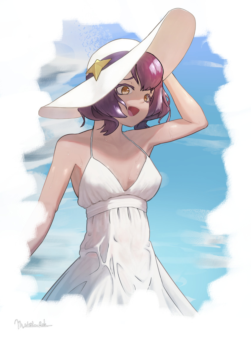 Hiiragi Utena (Mahou Shoujo Ni Akogarete) Rule 34 Image