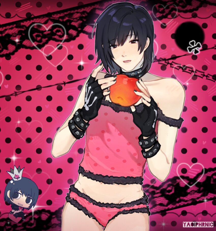 Dramatical Murder Rule 34 Image