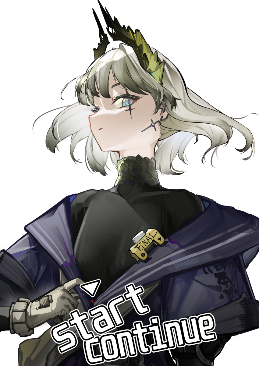 Irene (Arknights) Rule 34 Image