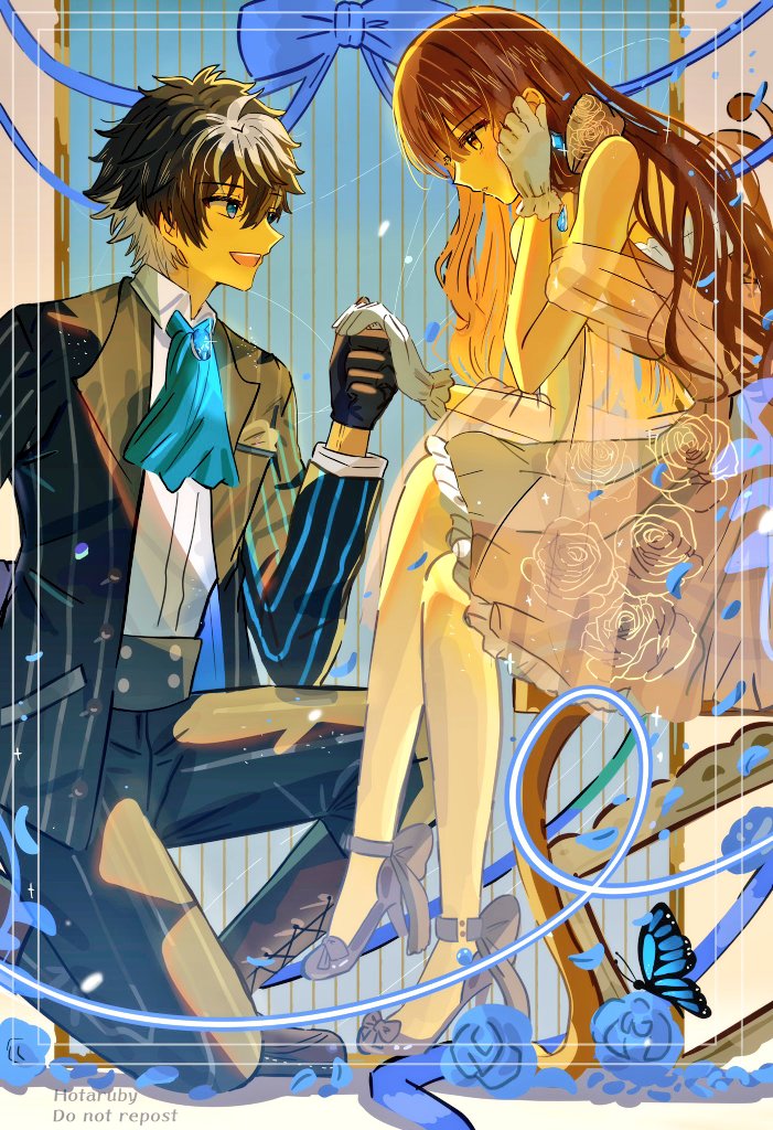 Fate/Extra Rule 34 Image