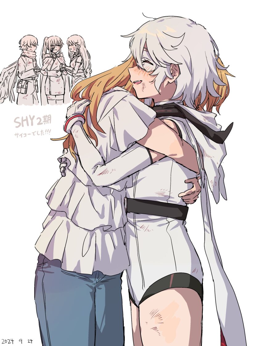 Character Request (Shy (Character)) Rule 34 Image