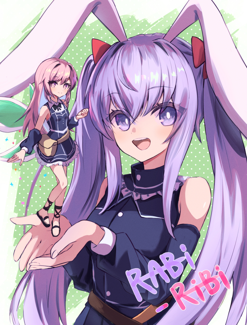 Erina (Rabi-Ribi) Rule 34 Image