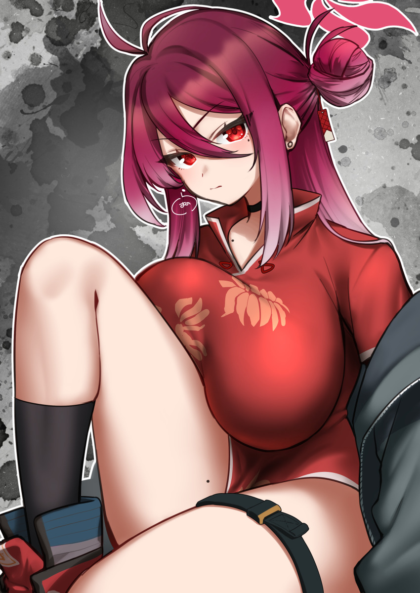 Reijo (Blue Archive) Rule 34 Image