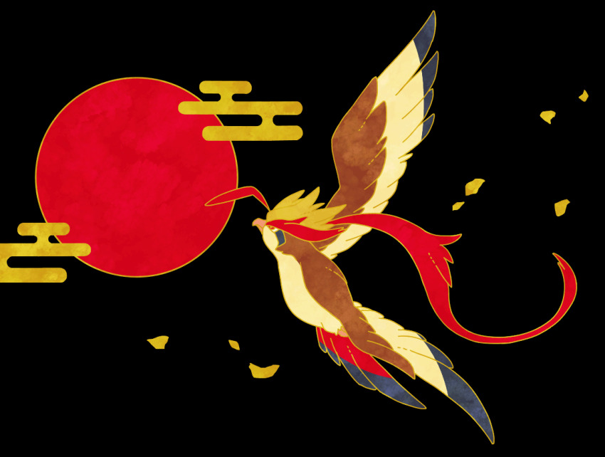 Gen 1 Pokemon (Nintendo) Rule 34 Image