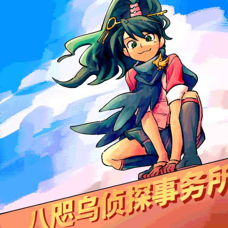 Kay Faraday (Ace Attorney) Rule 34 Image