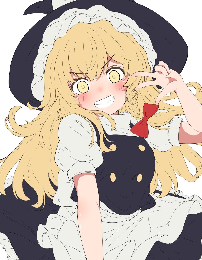 Kirisame Marisa (Touhou) Rule 34 Image