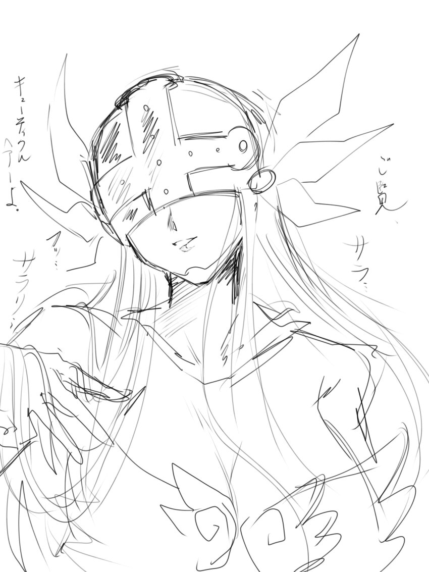 Angewomon (Digimon) Rule 34 Image
