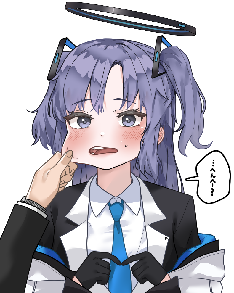 Sensei (Blue Archive) Rule 34 Image