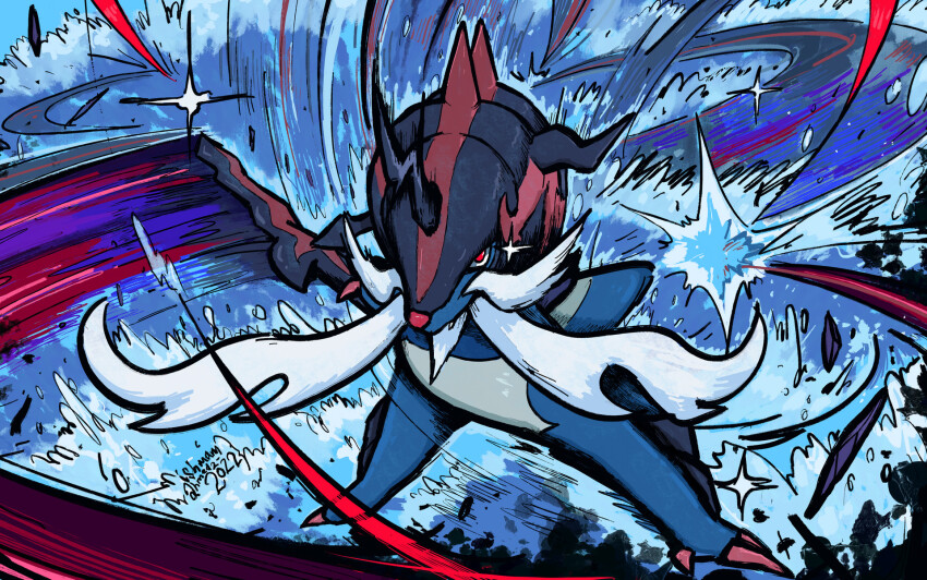 Hisuian Samurott (Nintendo) Rule 34 Image