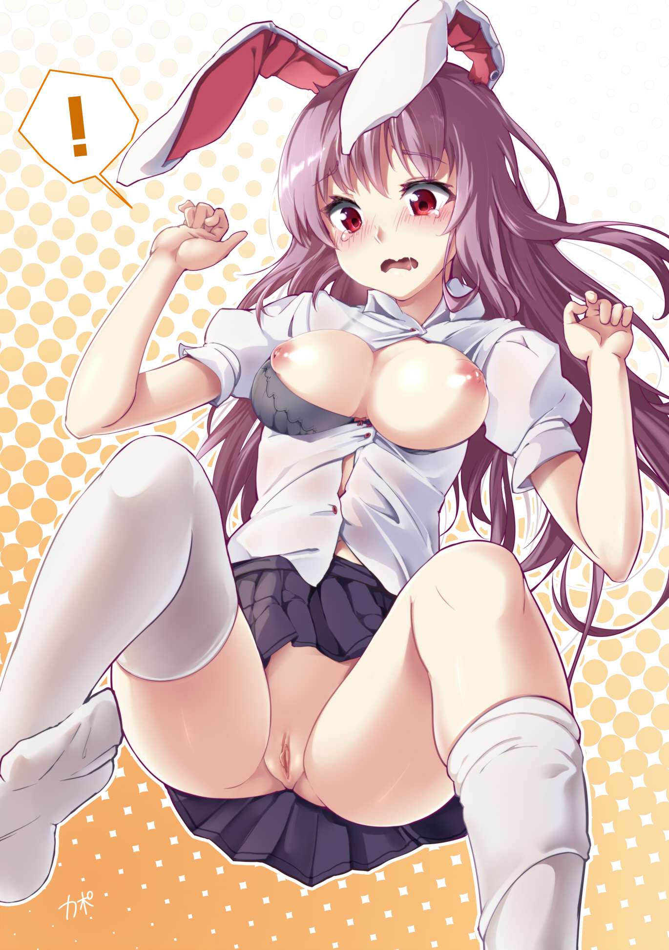 ! Rule 34 Image