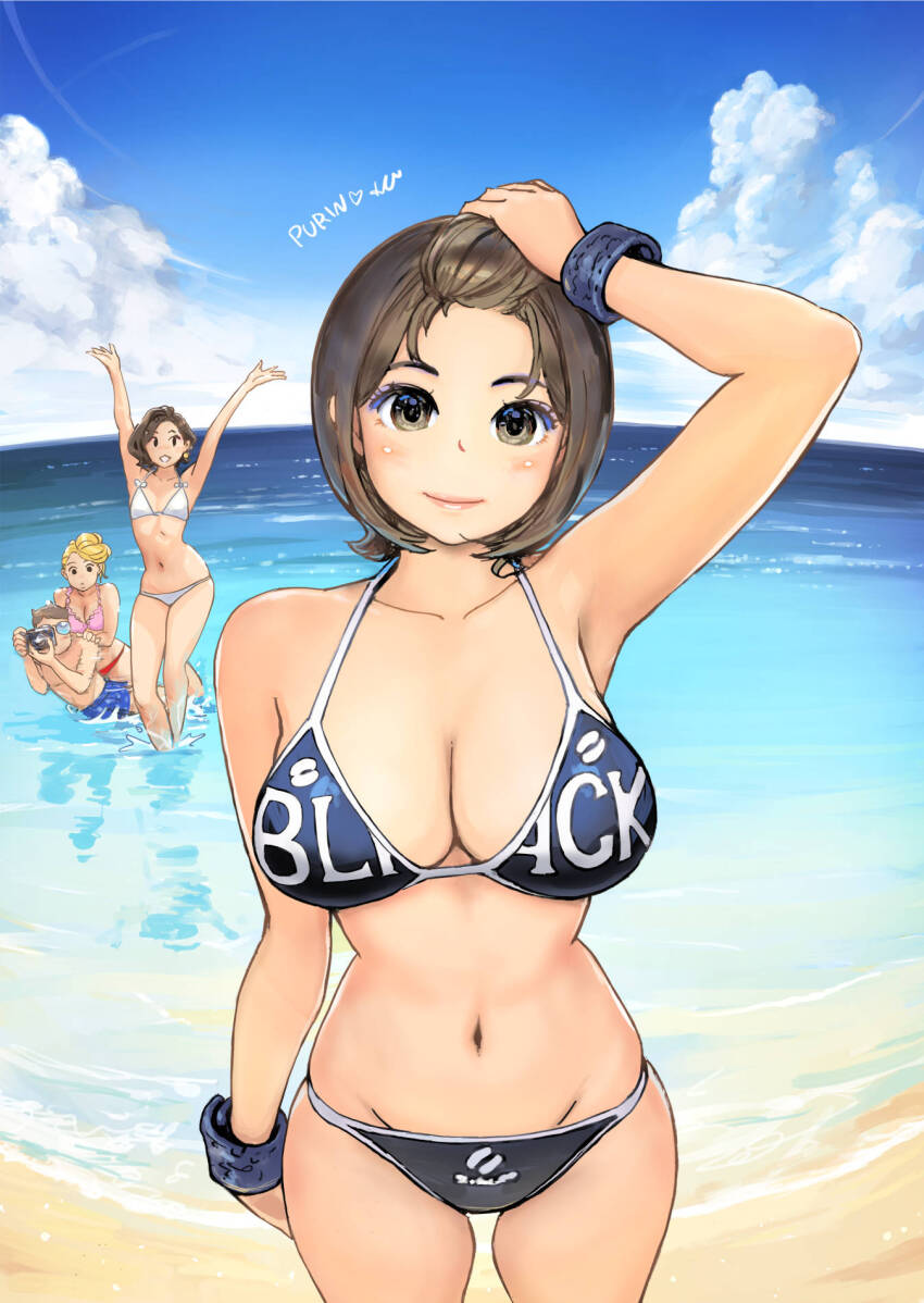 Carina (Xiaowoo) Rule 34 Image