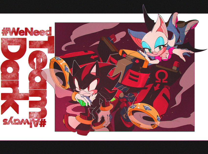 E-123 Omega (Sonic (Series)) Rule 34 Image