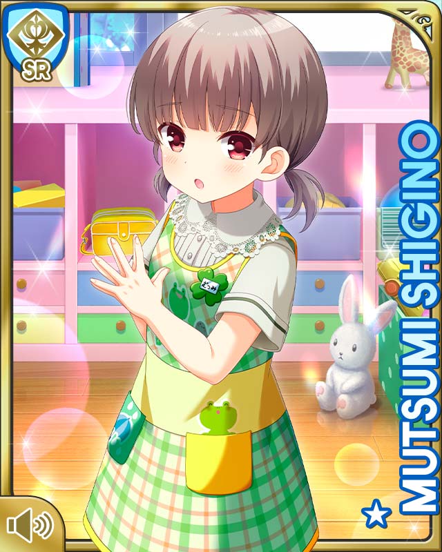Shigino Mutsumi (Girlfriend (Kari)) Rule 34 Image