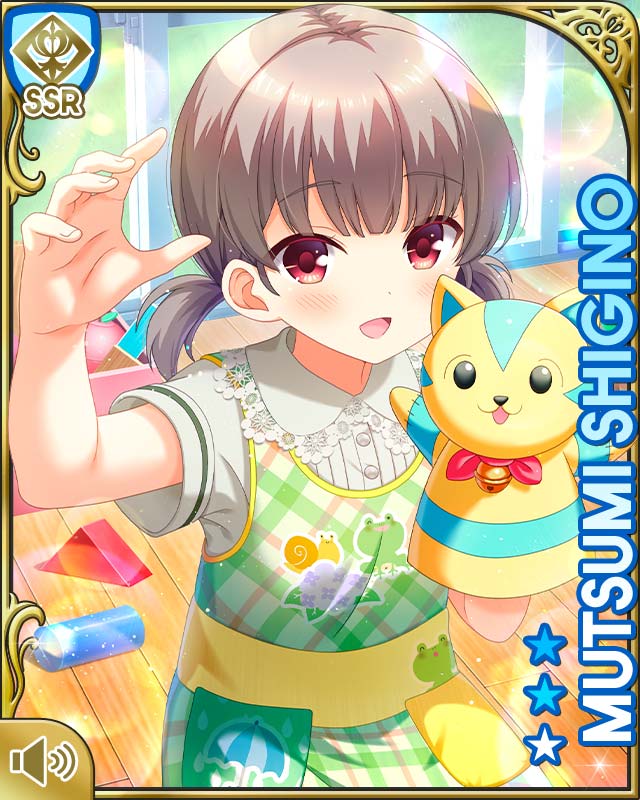 Shigino Mutsumi (Girlfriend (Kari)) Rule 34 Image