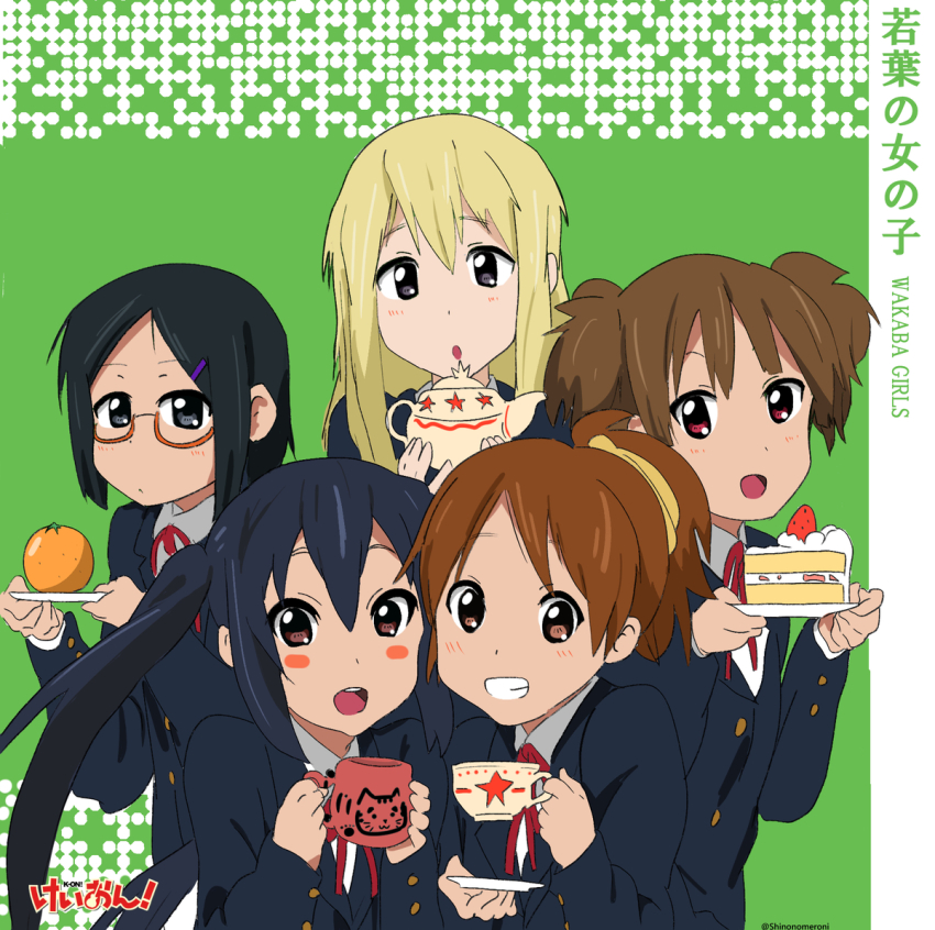K-On! Rule 34 Image