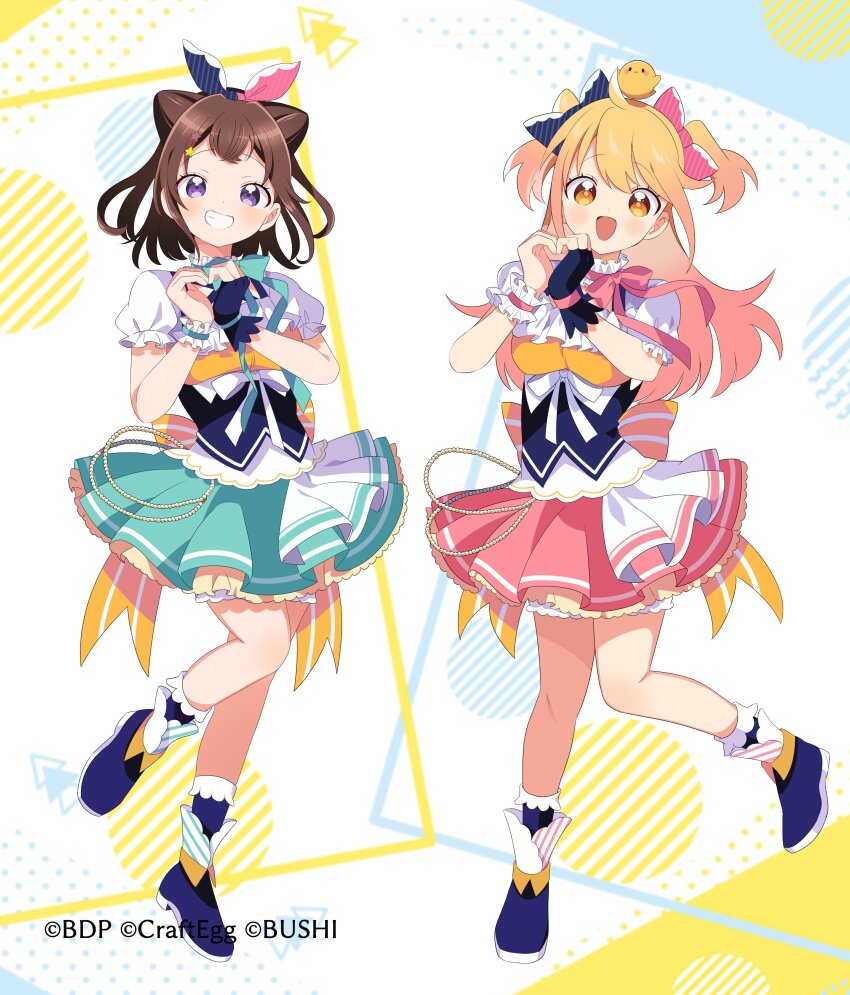 Toyama Kasumi (Bang Dream!) Rule 34 Image