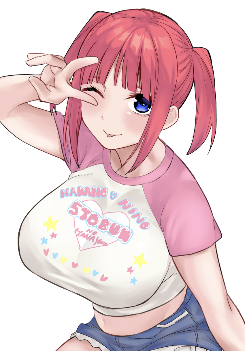 Nakano Nino (Go-Toubun No Hanayome) Rule 34 Image