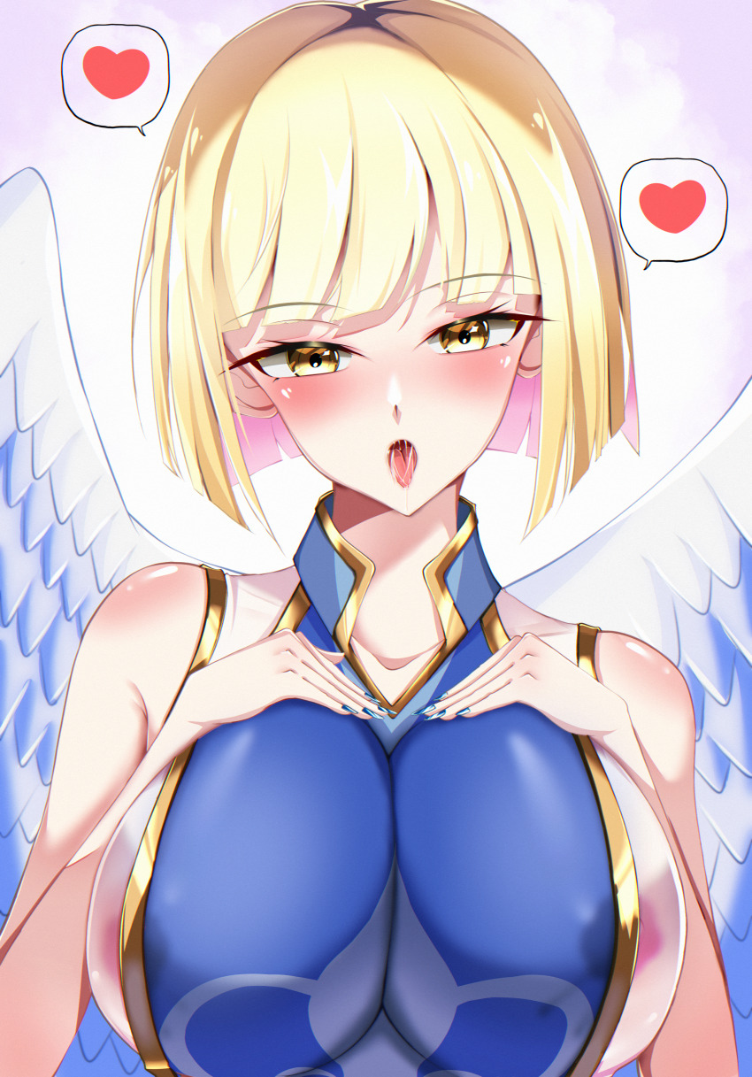 Maimai (Game) Rule 34 Image