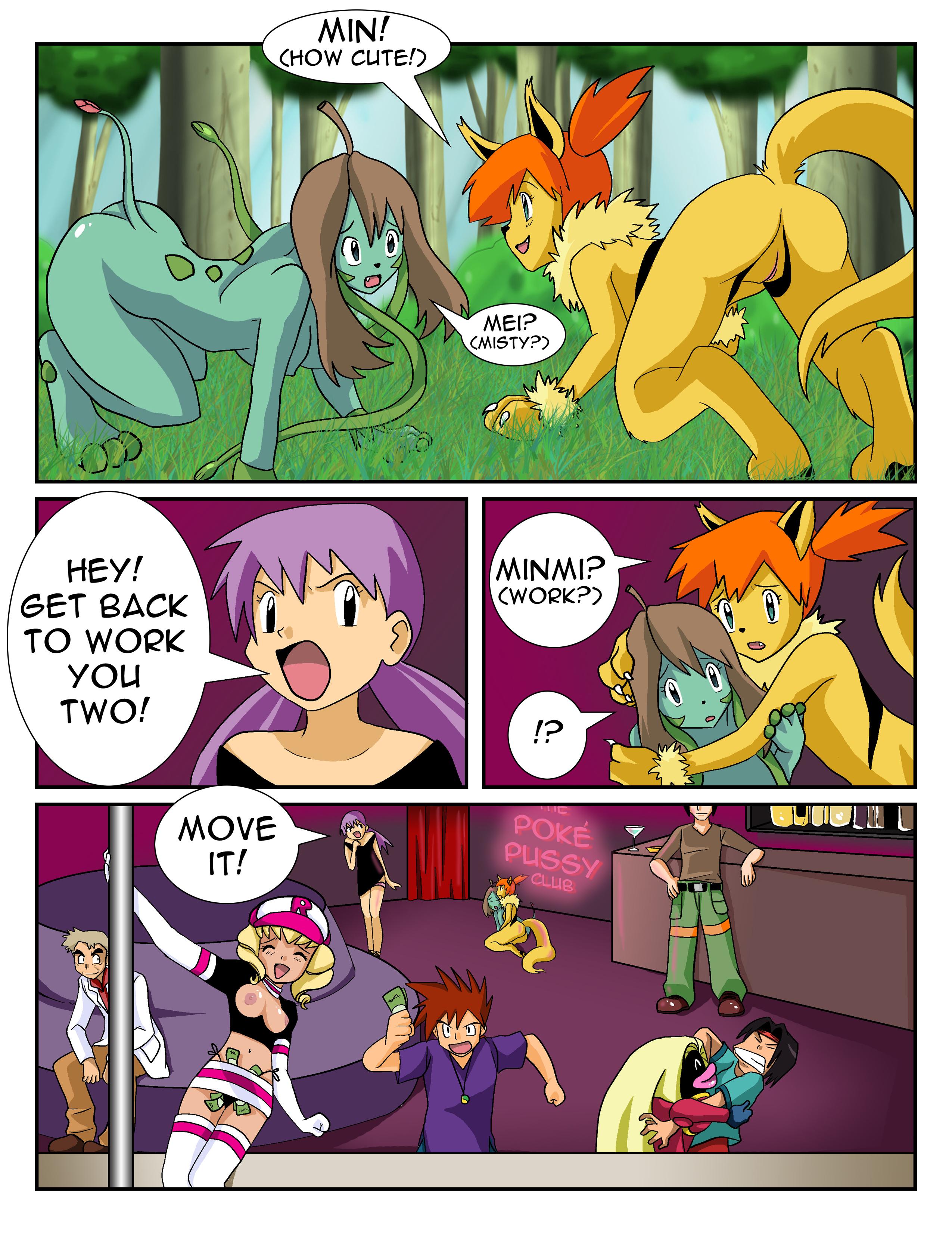 Brock (Pokemon) Rule 34 Image