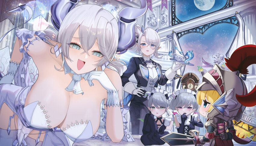 Arianna The Labrynth Servant (Yu-Gi-Oh!) Rule 34 Image
