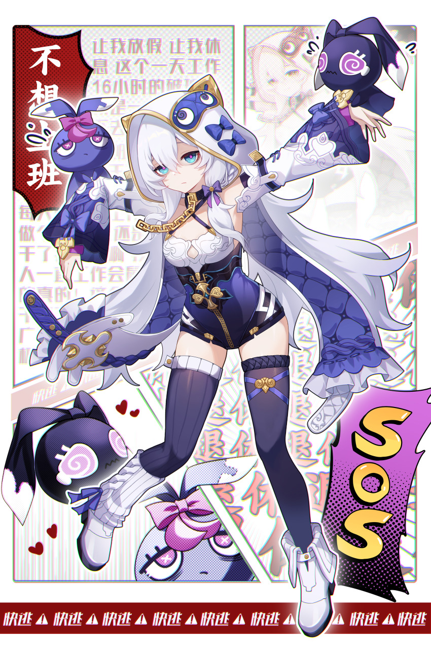Theresa Apocalypse (Honkai (Series)) Rule 34 Image