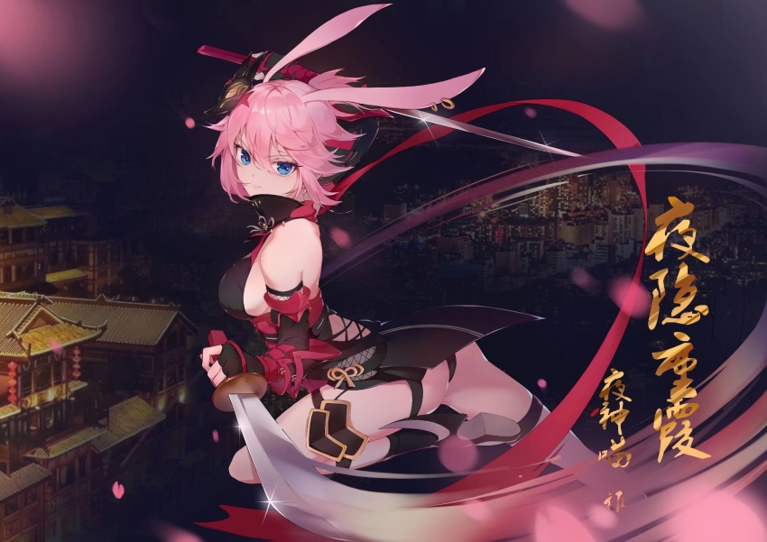 Yae Sakura (Honkai (Series)) Rule 34 Image