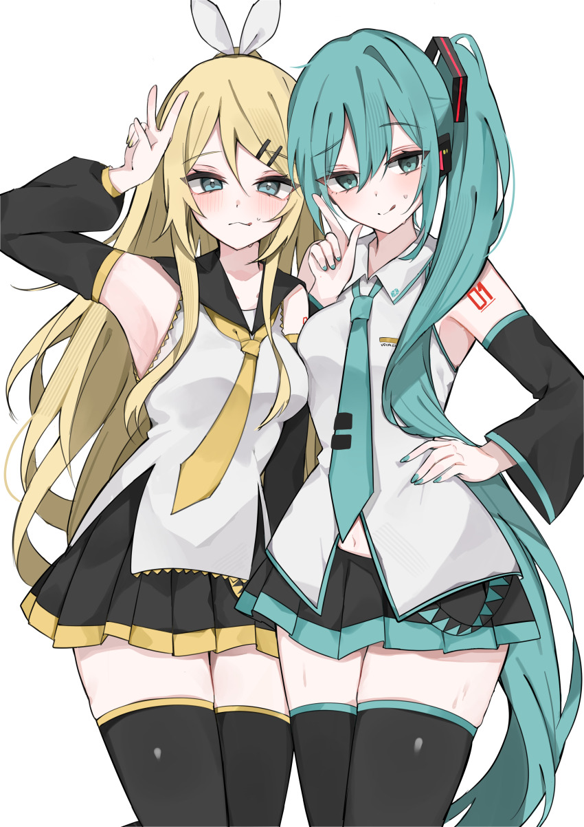Kagamine Rin (Future Style) Rule 34 Image