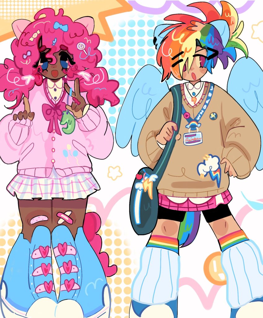 Pinkie Pie (My Little Pony) Rule 34 Image
