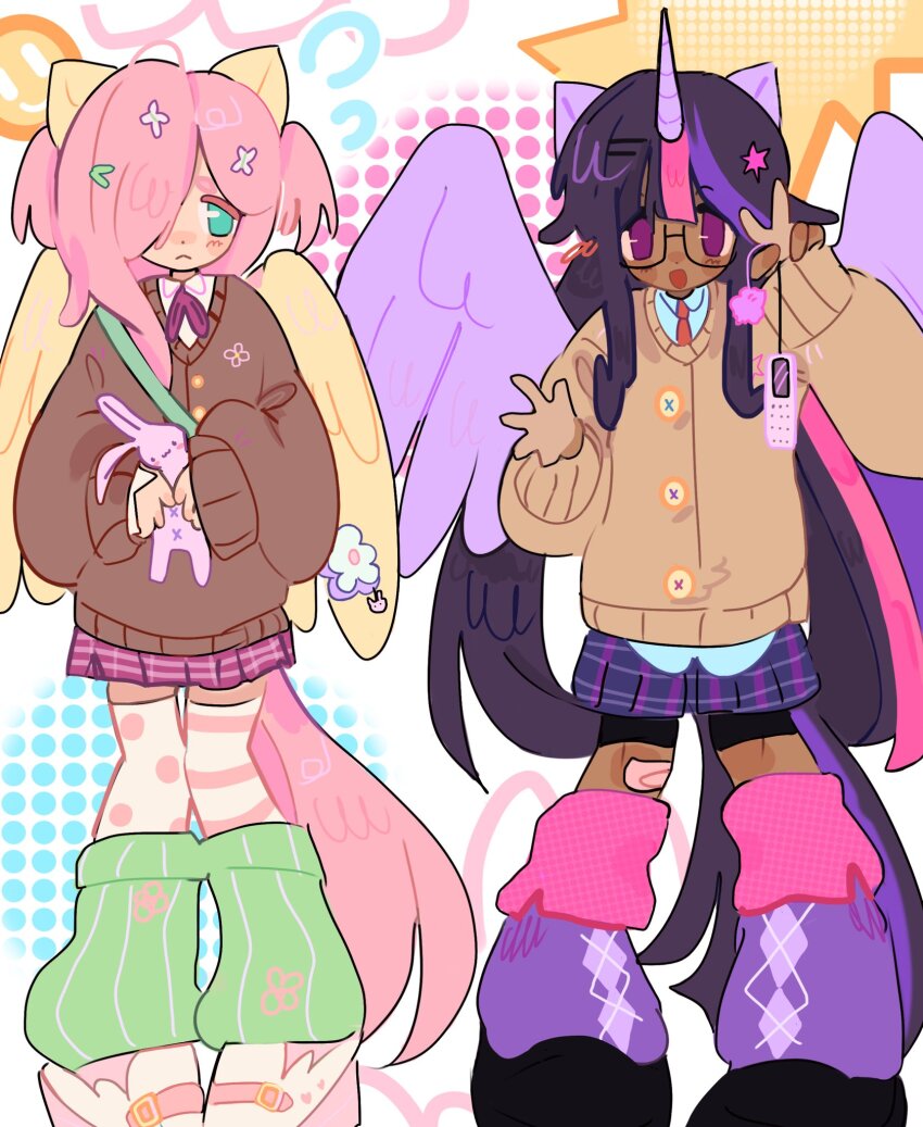 Twilight Sparkle (My Little Pony) Rule 34 Image