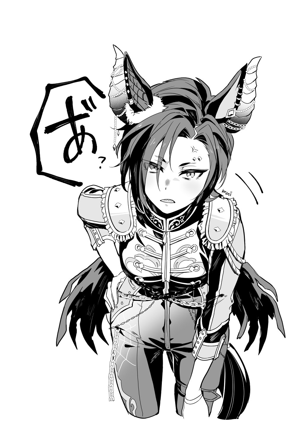 Air Shakur (Umamusume) Rule 34 Image