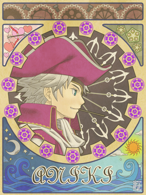 Sengoku Basara Rule 34 Image