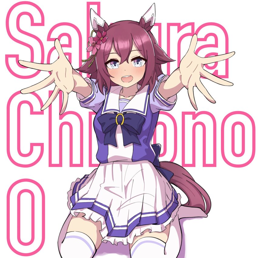 Sakura Chiyono O (Umamusume) Rule 34 Image