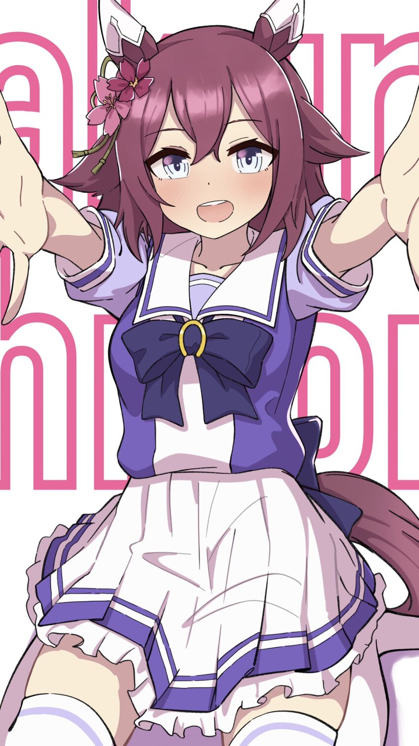Sakura Chiyono O (Umamusume) Rule 34 Image