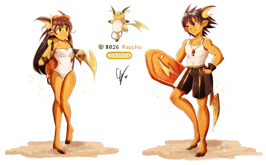 Gen 1 Pokemon (Nintendo) Rule 34 Image