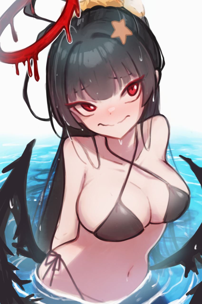 Tsurugi (Blue Archive) Rule 34 Image
