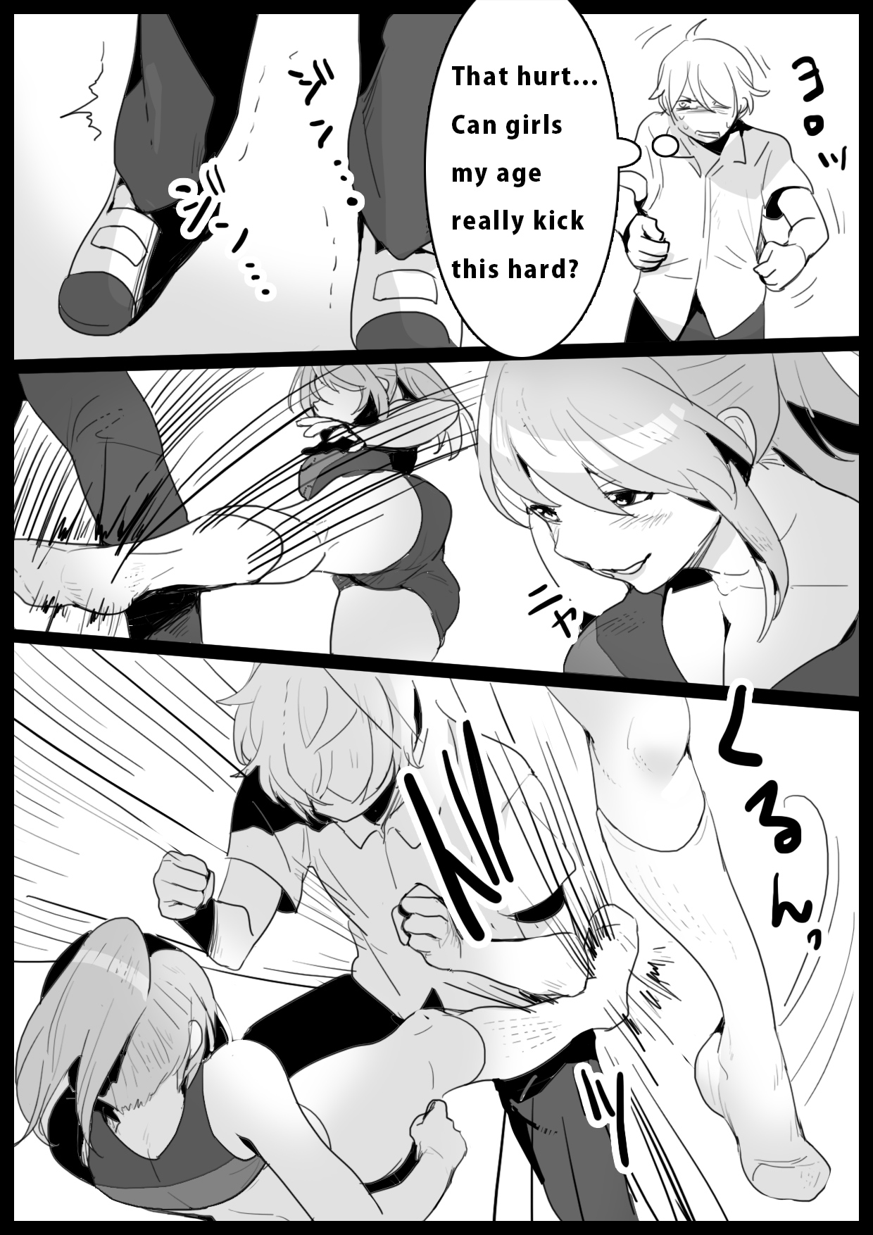 1girls Rule 34 Image