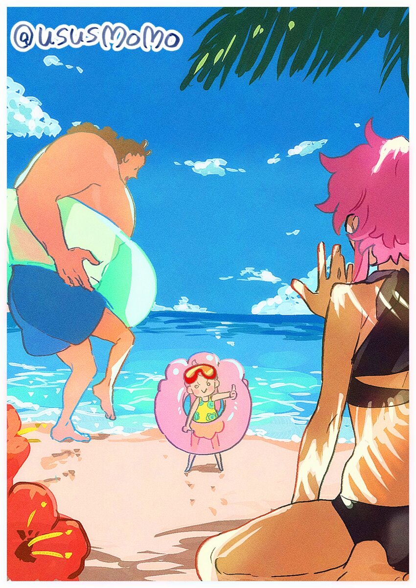 Bartholomew Kuma (One Piece) Rule 34 Image