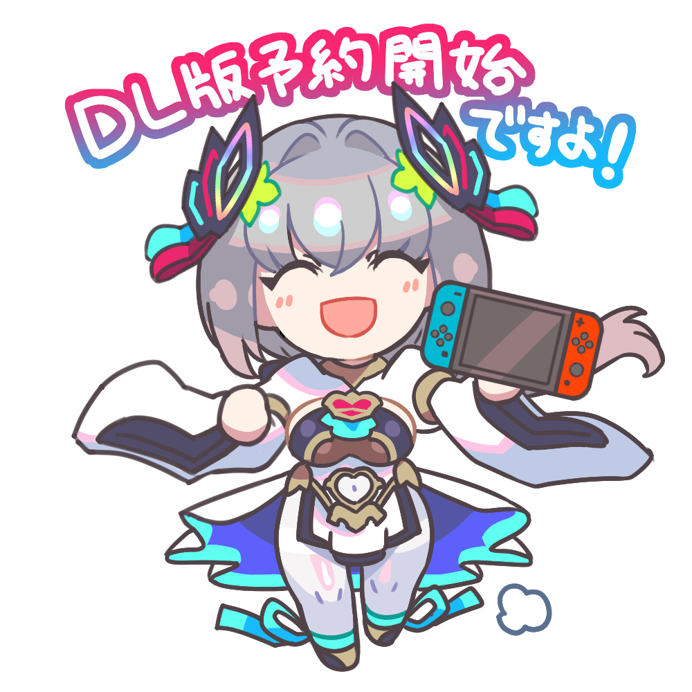 Card-En-Ciel Rule 34 Image