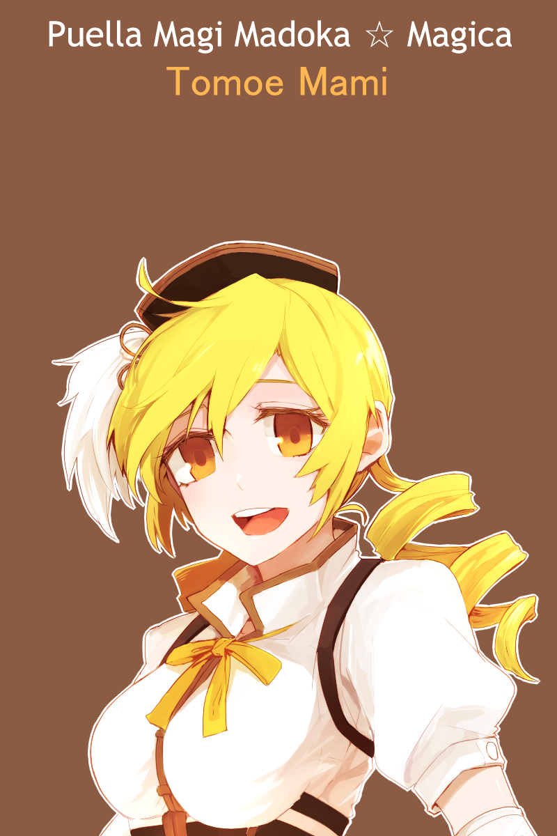 Tomoe Mami (Mahou Shoujo Madoka Magica) Rule 34 Image