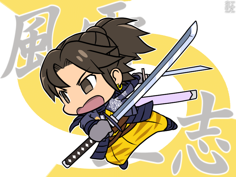 Sengoku Basara Rule 34 Image