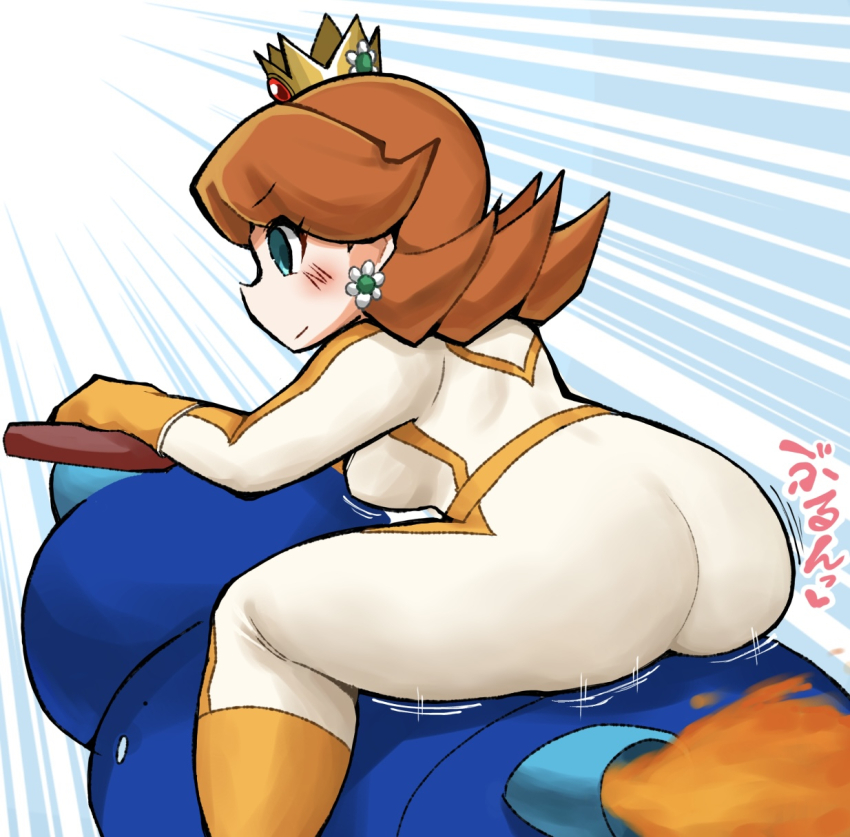 Princess Daisy (Mario (Series)) Rule 34 Image