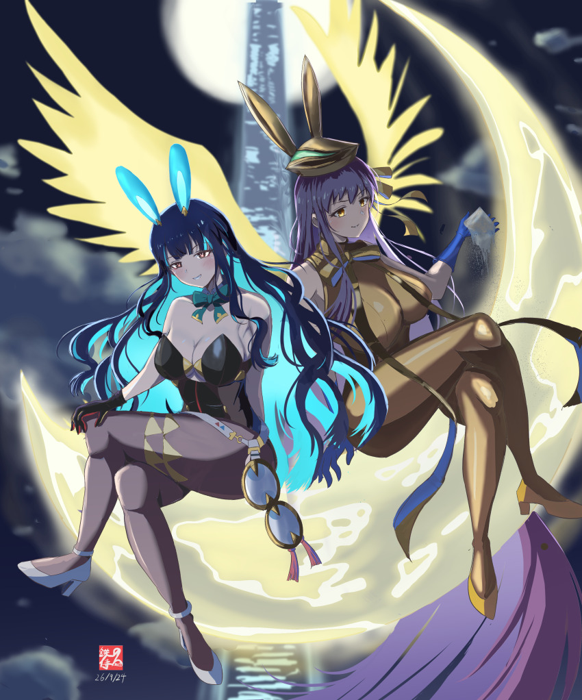 Bb (Fate) Rule 34 Image