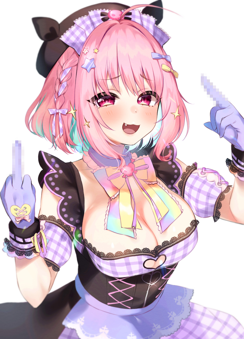 Yumemi Riamu (Idolmaster) Rule 34 Image