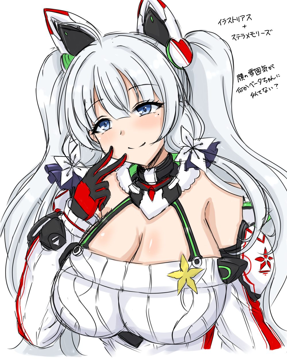 Gene (Pso2) Rule 34 Image