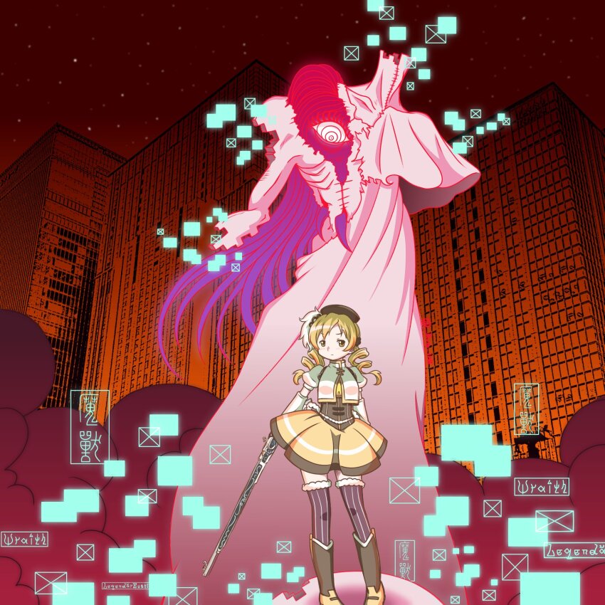Tomoe Mami (Mahou Shoujo Madoka Magica) Rule 34 Image