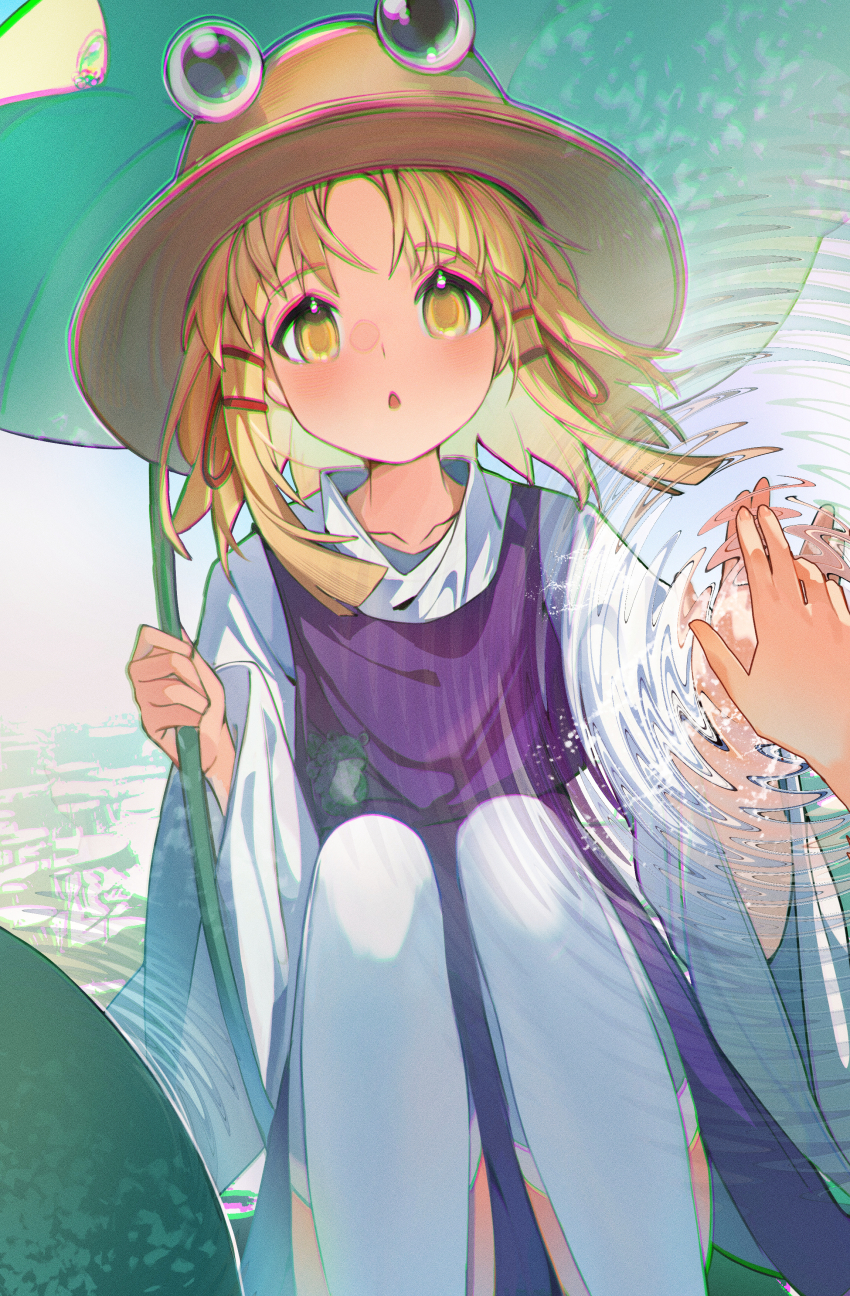 Moriya Suwako (Touhou) Rule 34 Image