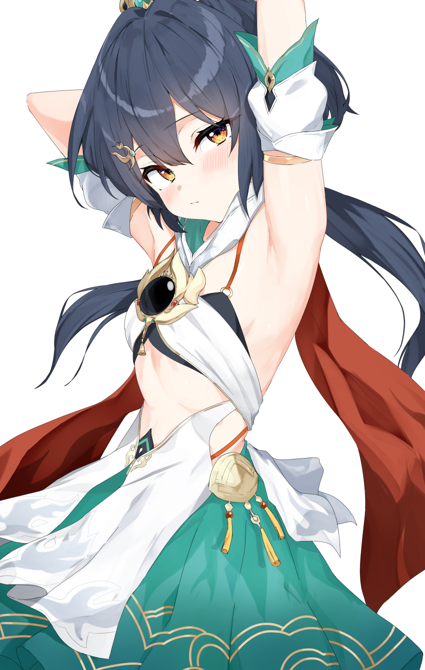 Yunli (Honkai: Star Rail) Rule 34 Image