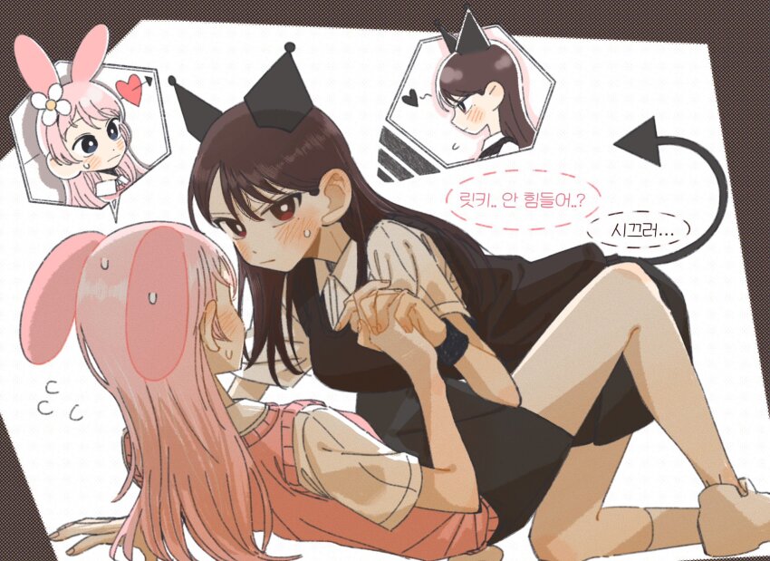 Chihaya Anon (Bang Dream!) Rule 34 Image