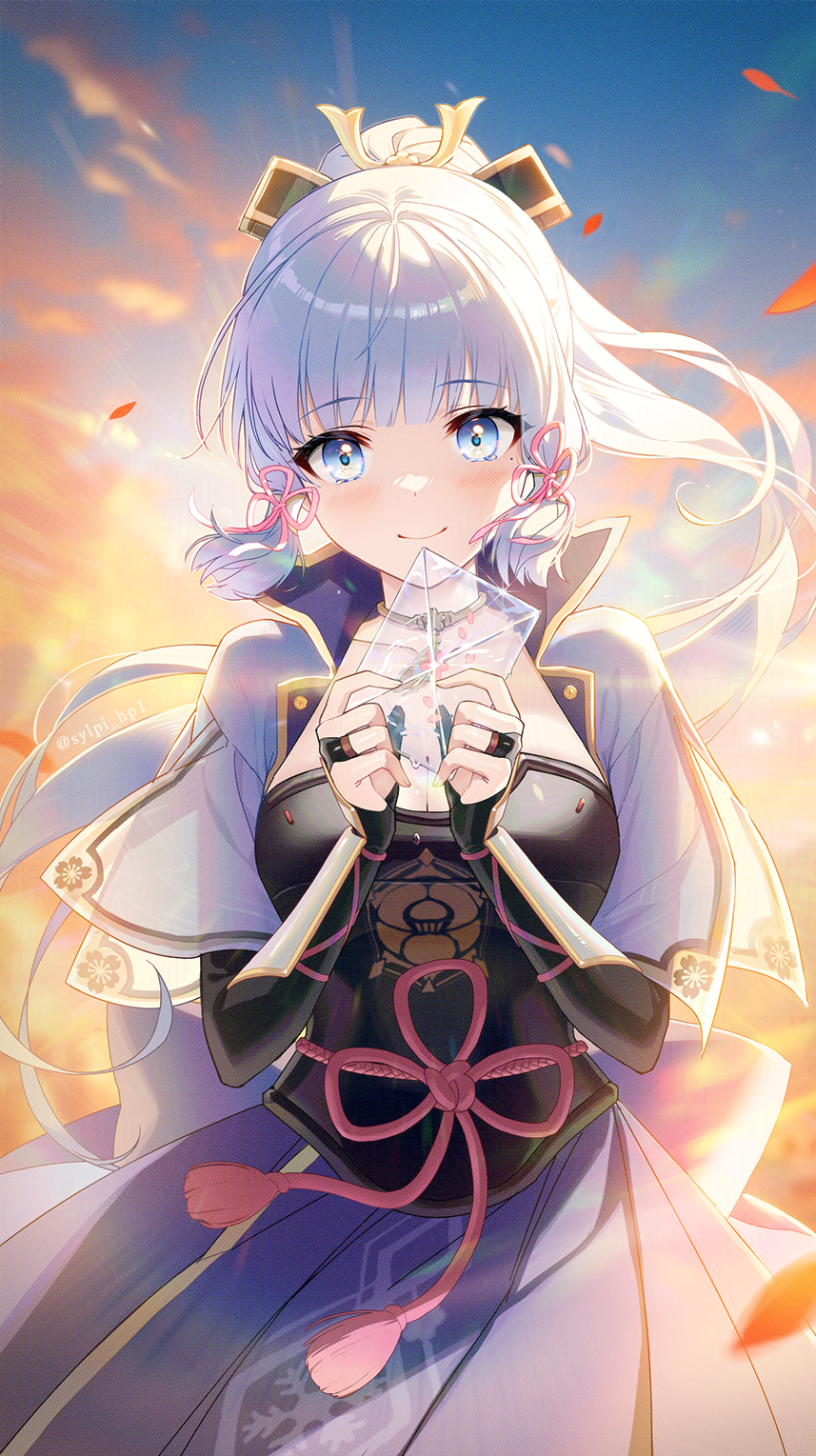 Ayaka (Genshin Impact) Rule 34 Image