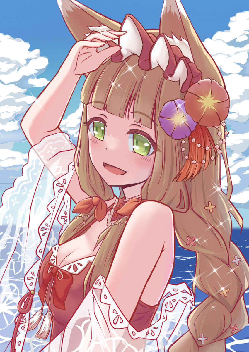 Maho (Princess Connect!) Rule 34 Image